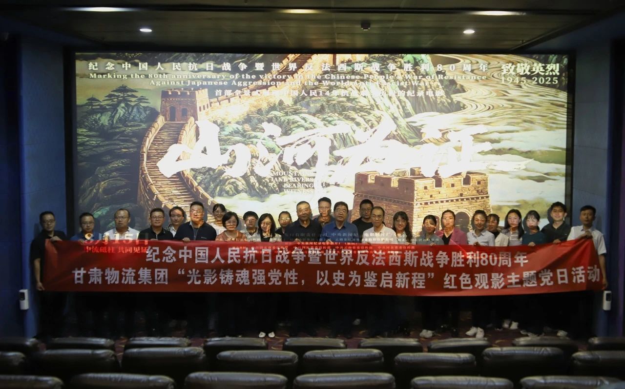 202508281756365652239163.jpg 3324ef4ff9006a9383753dbad57cf311.jpg