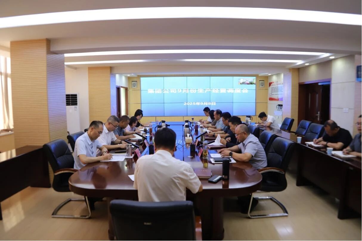 202509091757378159672794.jpg a8cc8159dd055ec426bd4655275b5e9f.jpg