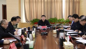 甘肅物流集團(tuán)黨委開展深入貫徹中央八項規(guī)定精神學(xué)習(xí)教育讀書班第一次集中學(xué)習(xí)