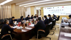  甘肅物流集團(tuán)舉辦2025年度第一期中期票據(jù)發(fā)行路演會