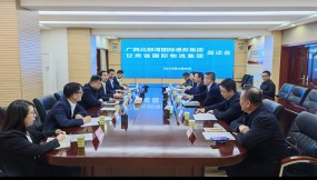  廣西北部灣國際港務集團有限公司到訪甘肅物流集團