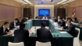  “中吉烏-阿”通道沿線四方務(wù)實合作論壇在蘭州成功召開