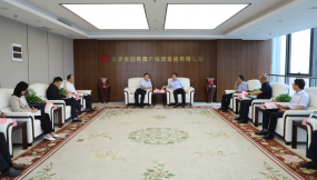  張鐵強(qiáng)帶隊(duì)赴甘肅國(guó)投集團(tuán)拜訪交流